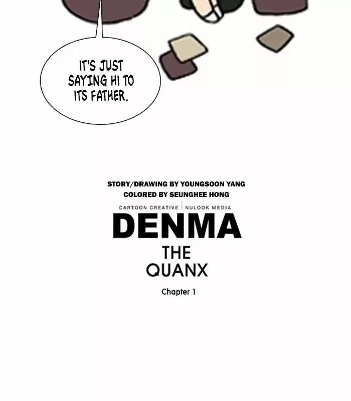 Denma ch.317