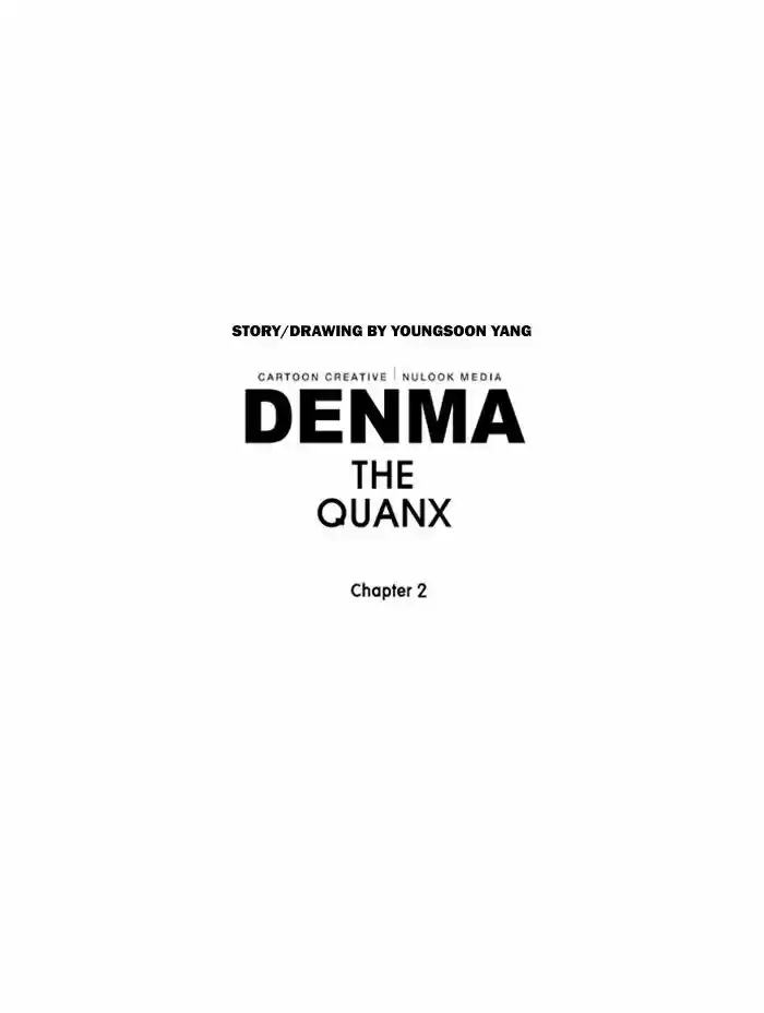 Denma ch.384