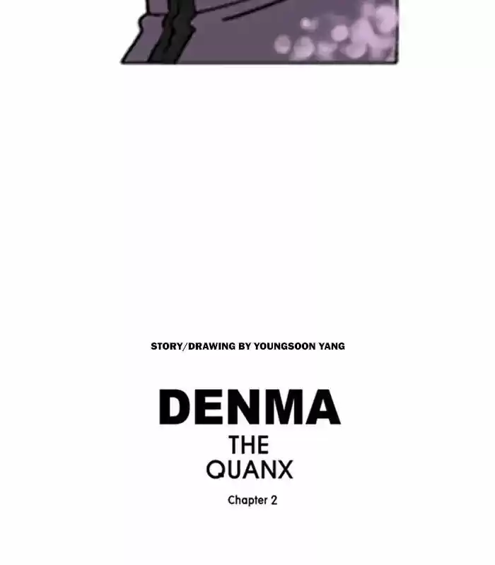 Denma ch.507