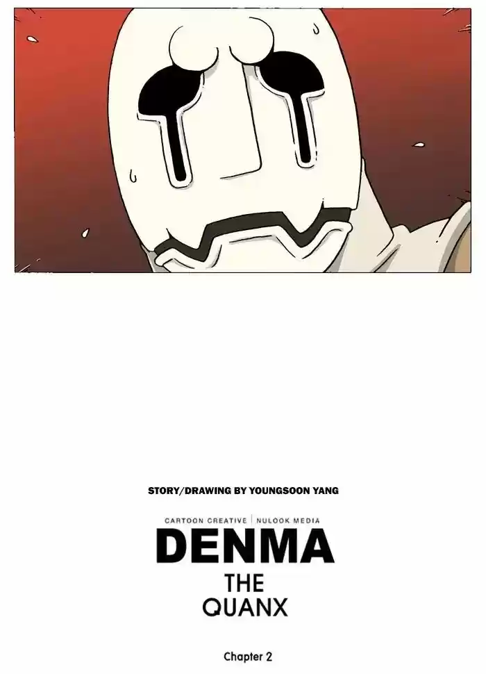 Denma ch.508