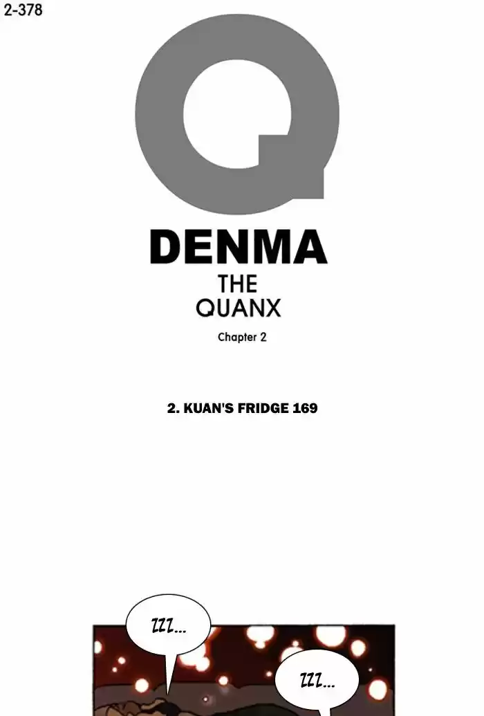 Denma ch.700
