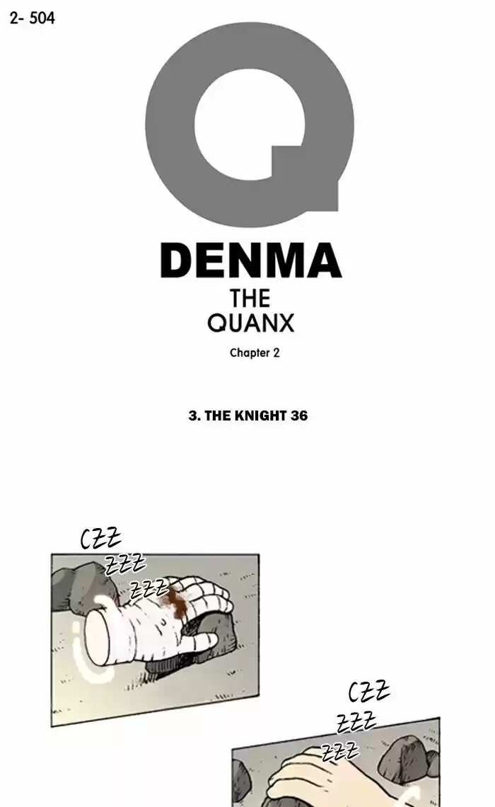 Denma ch.826