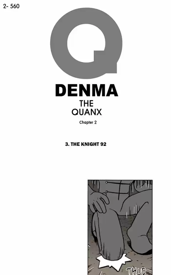 Denma ch.882