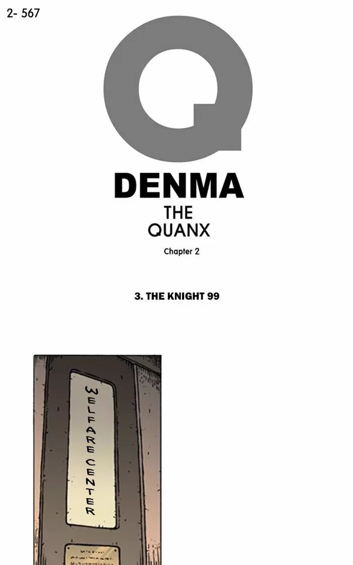 Denma ch.889