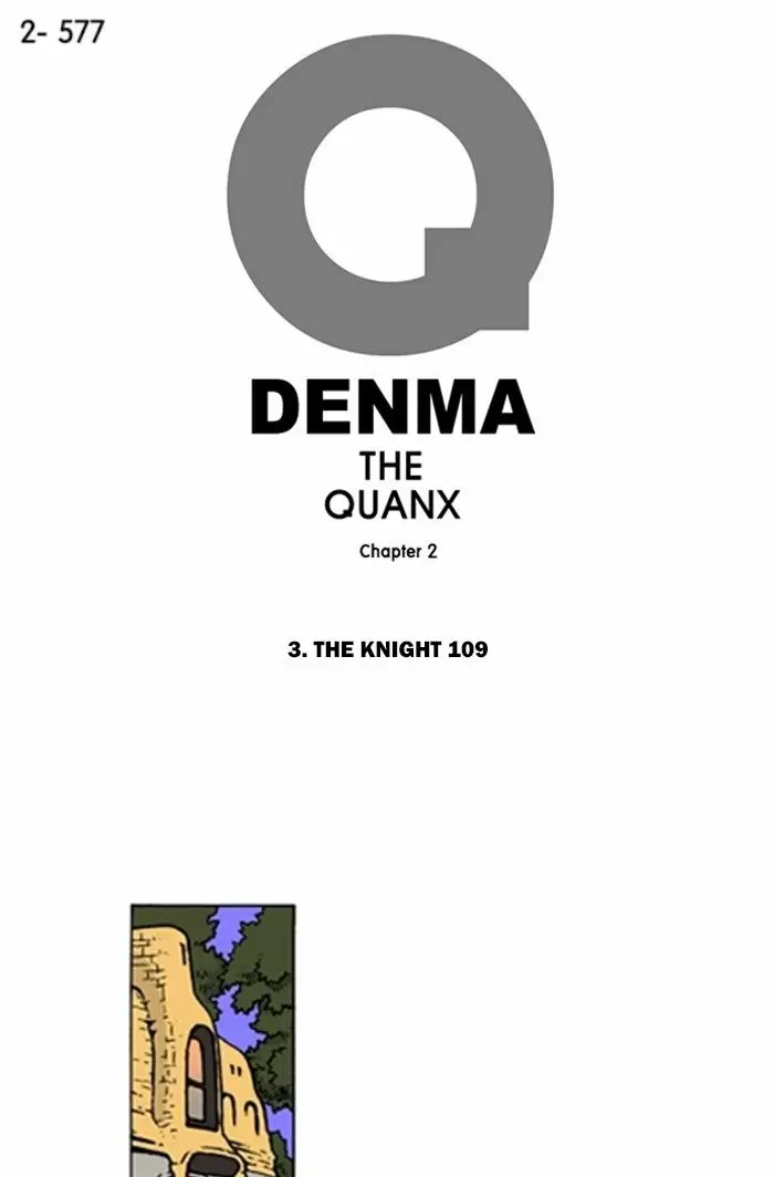 Denma ch.899