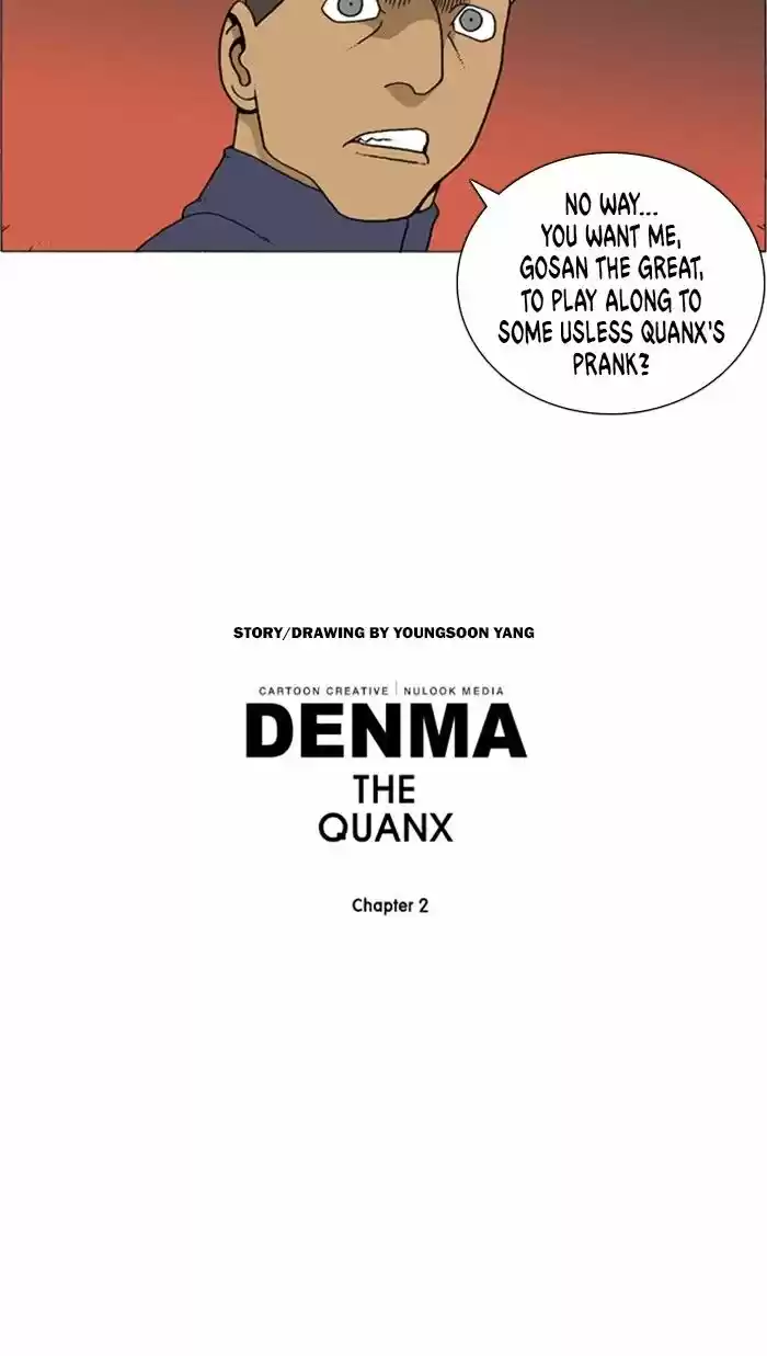 Denma ch.922