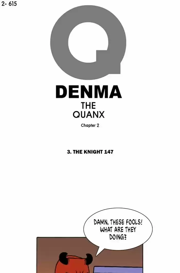Denma ch.937