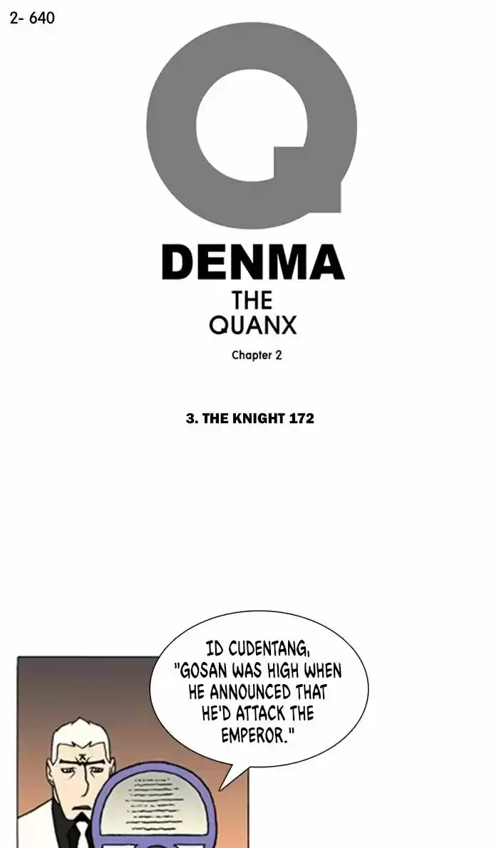 Denma ch.962