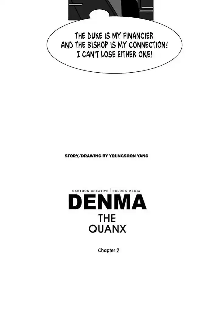 Denma Chapter 397: