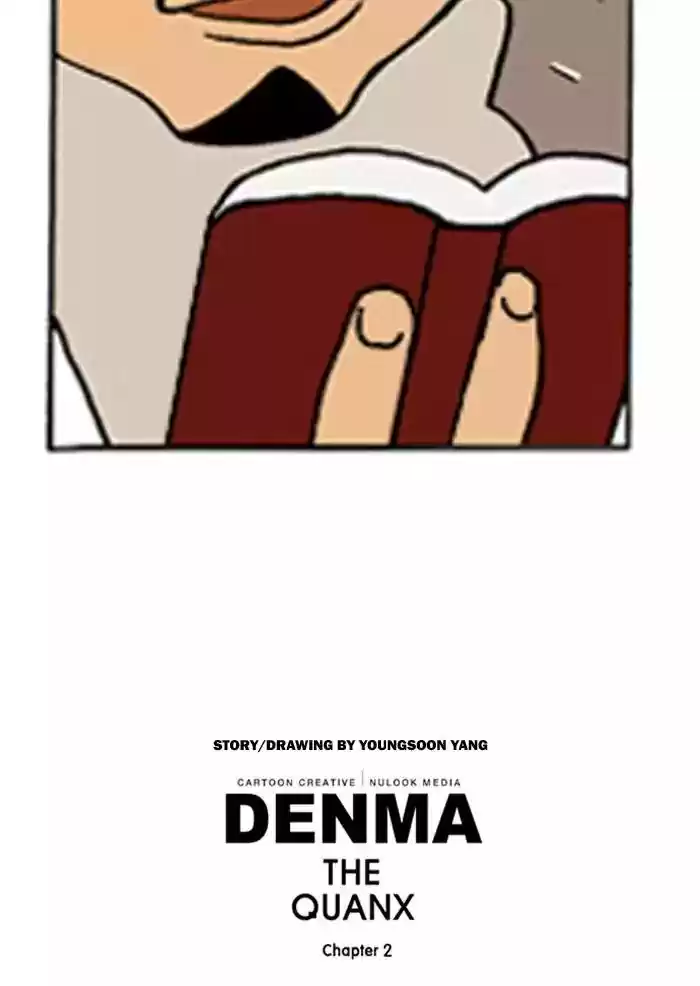 Denma Chapter 404: