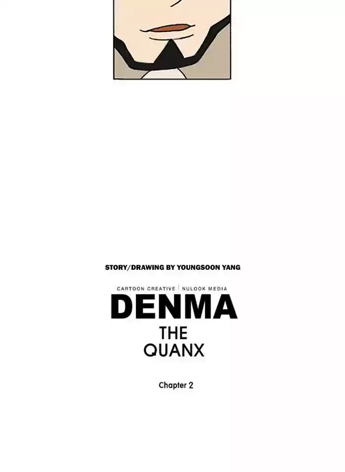 Denma Chapter 407: