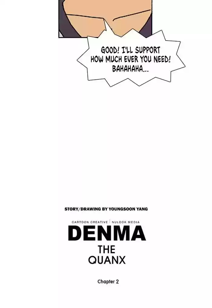 Denma Chapter 408: