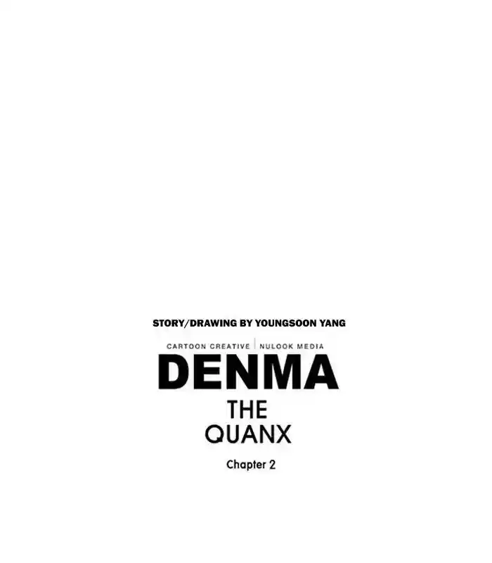 Denma Chapter 416: