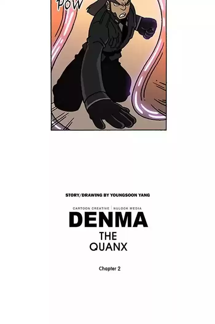 Denma Chapter 418: