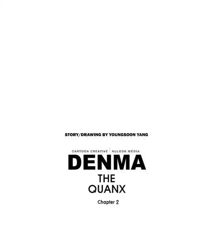 Denma Chapter 422: