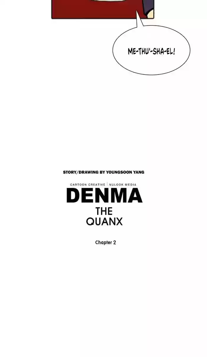 Denma Chapter 423: