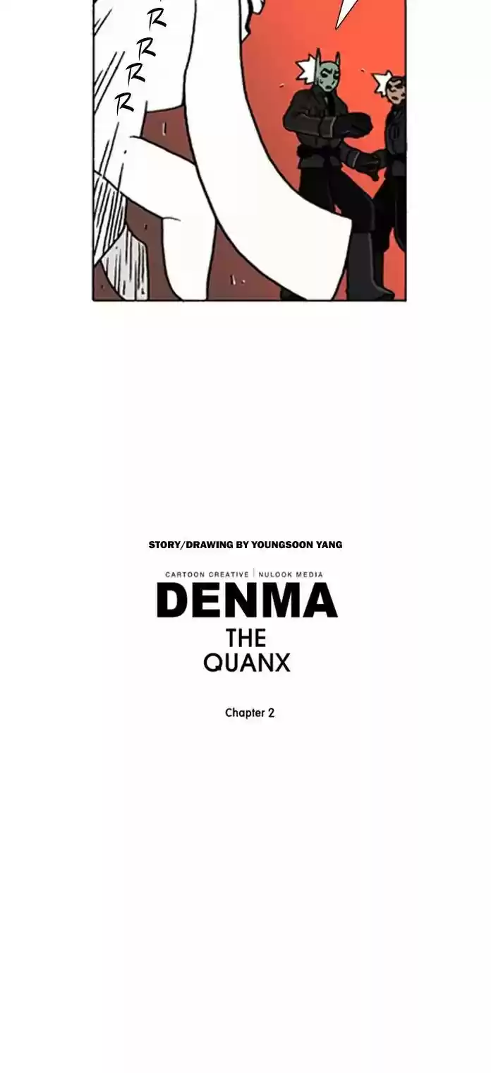 Denma Chapter 438: