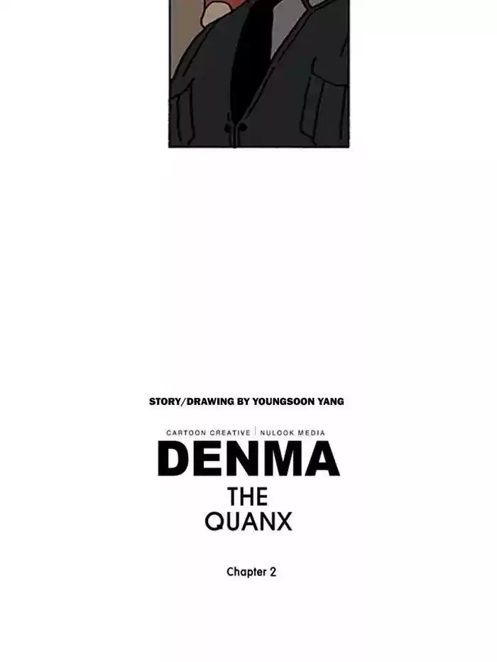 Denma Chapter 449: