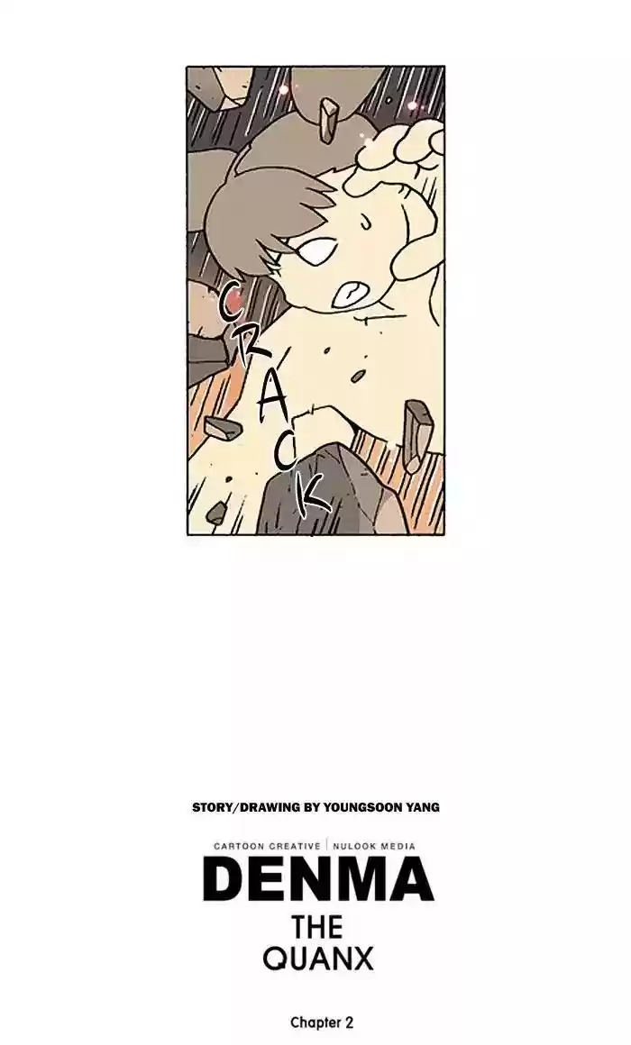 Denma Chapter 451: