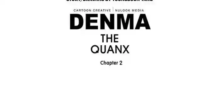Denma Chapter 457: