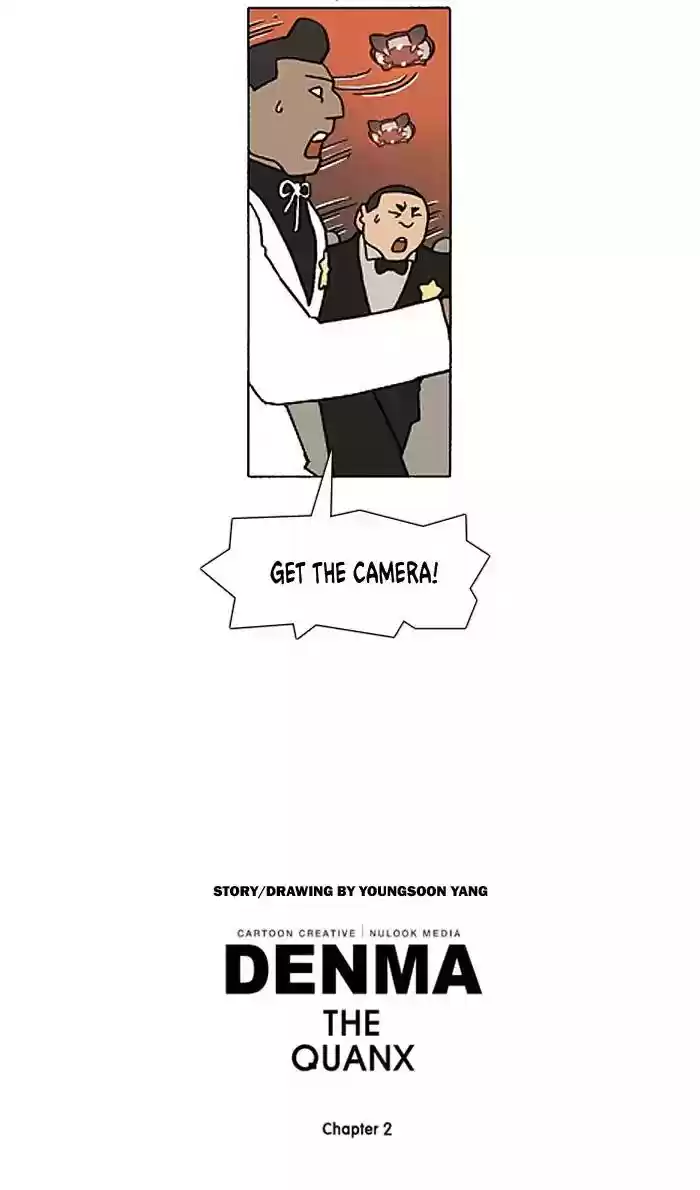 Denma Chapter 459: