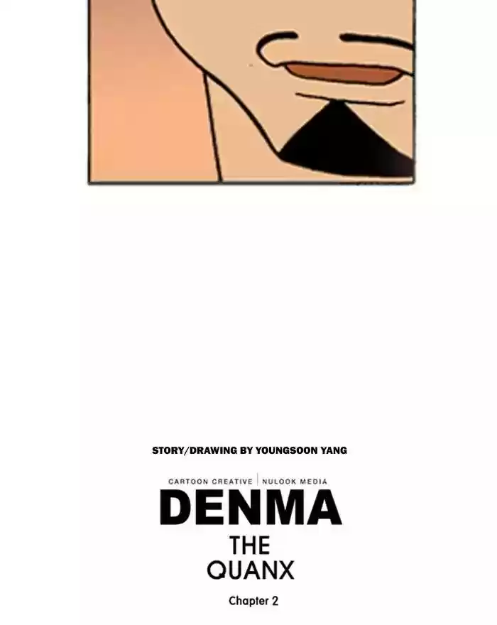 Denma Chapter 463:
