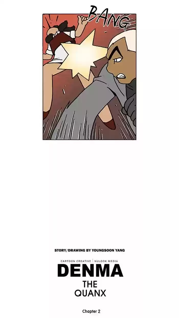 Denma Chapter 470: