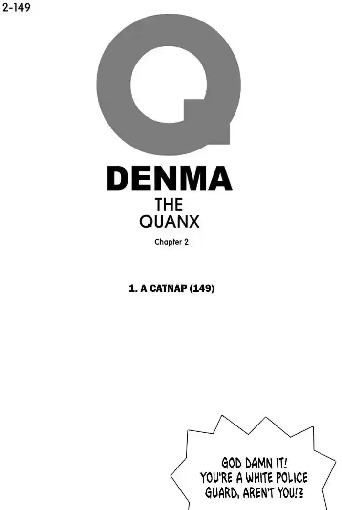 Denma Chapter 471: