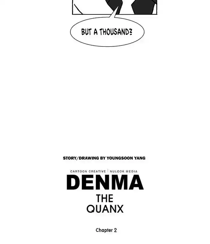 Denma Chapter 488: