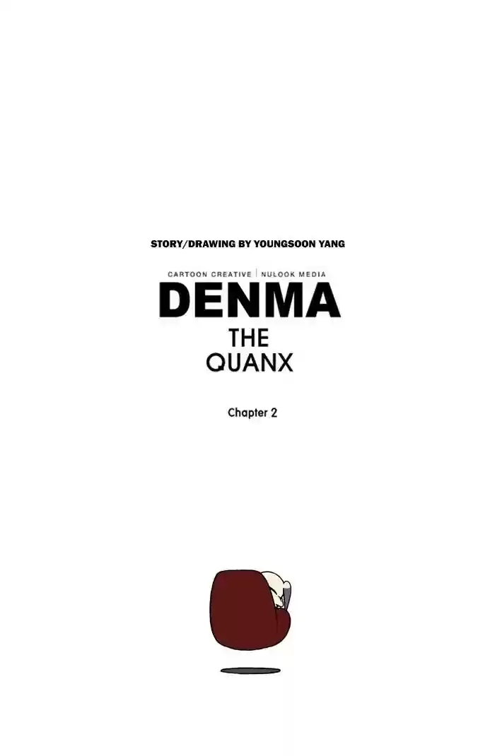 Denma Chapter 492: