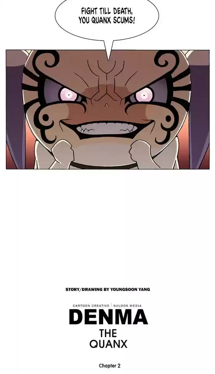 Denma Chapter 493: