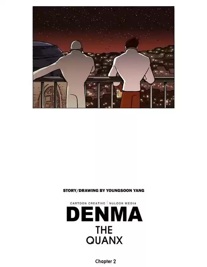 Denma Chapter 498: