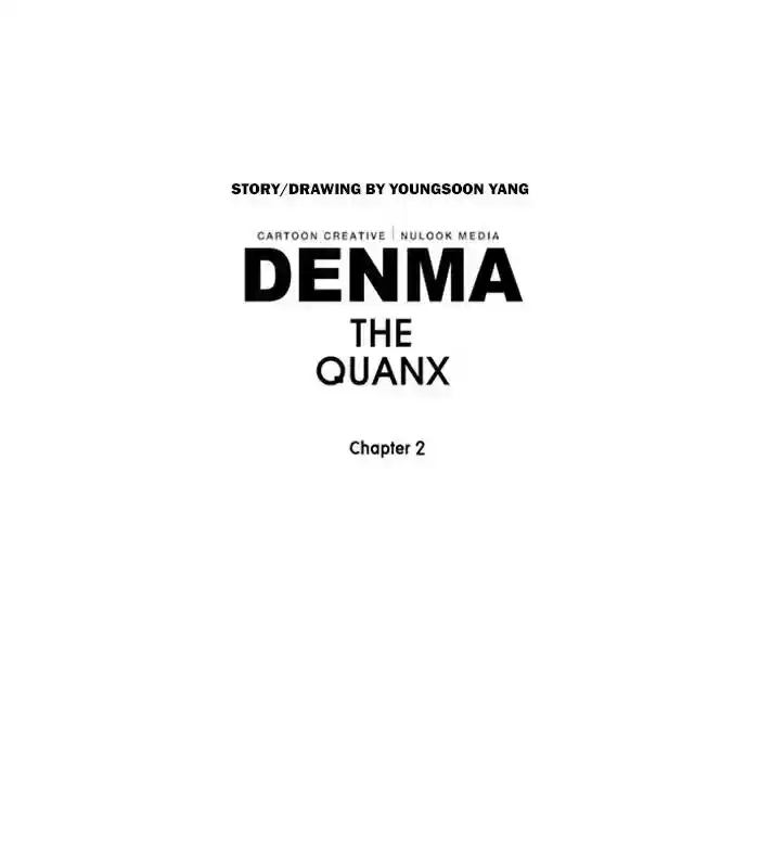 Denma Chapter 626: