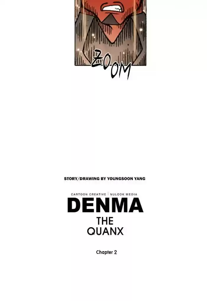 Denma Chapter 628: