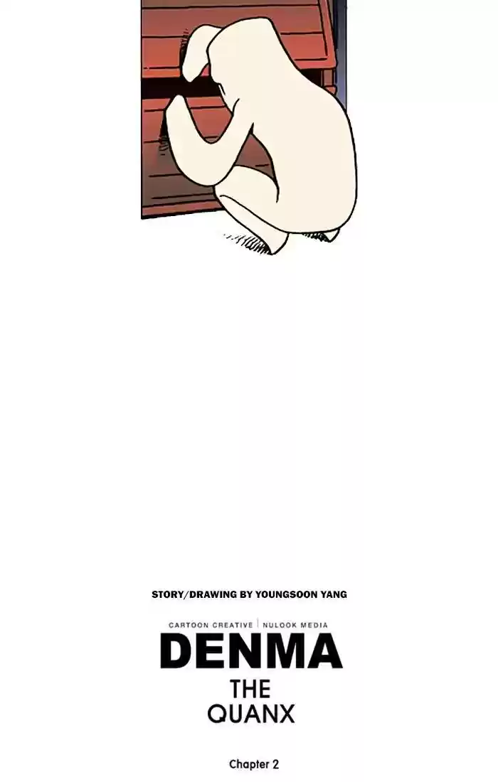 Denma Chapter 630: