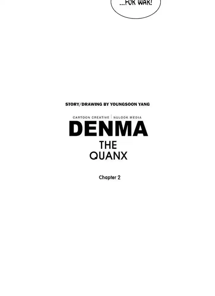 Denma Chapter 636: