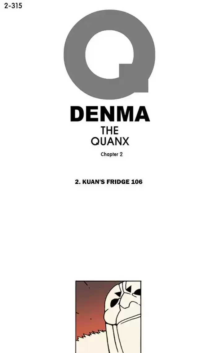 Denma Chapter 637: