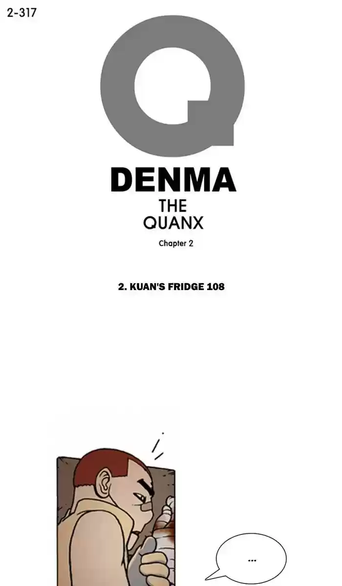 Denma Chapter 639: