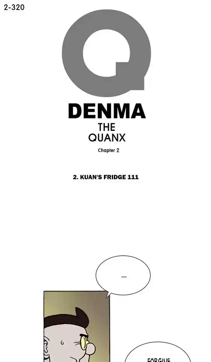 Denma Chapter 642: