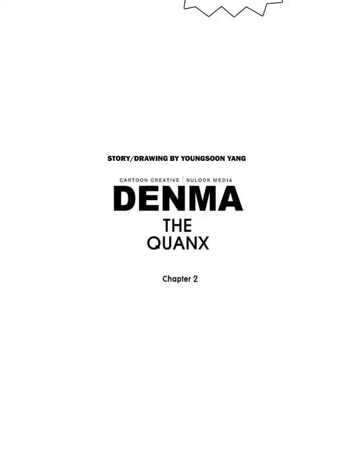 Denma Chapter 646: