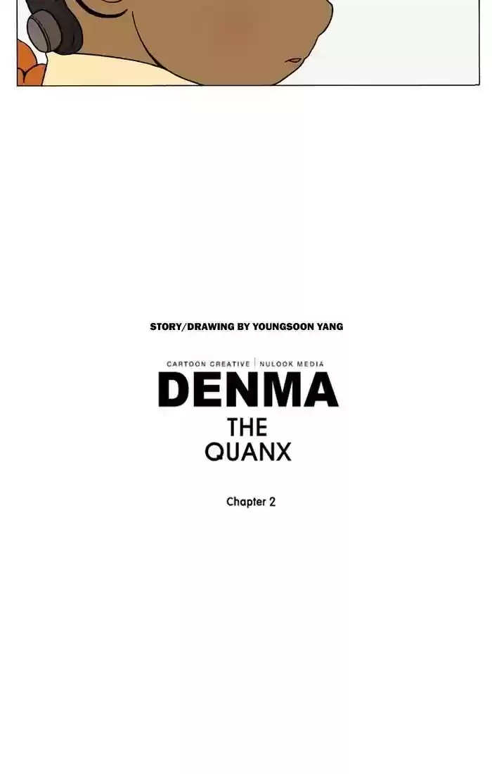 Denma Chapter 656: