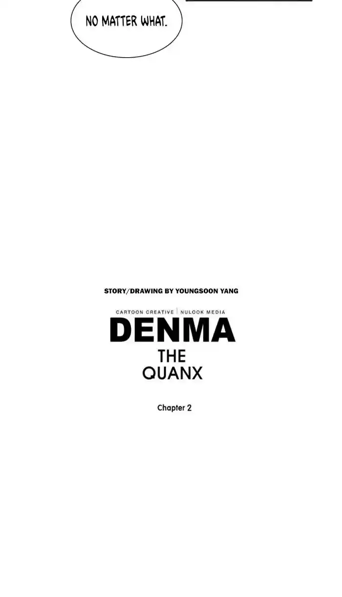 Denma Chapter 660: