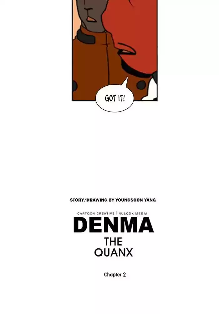 Denma Chapter 662: