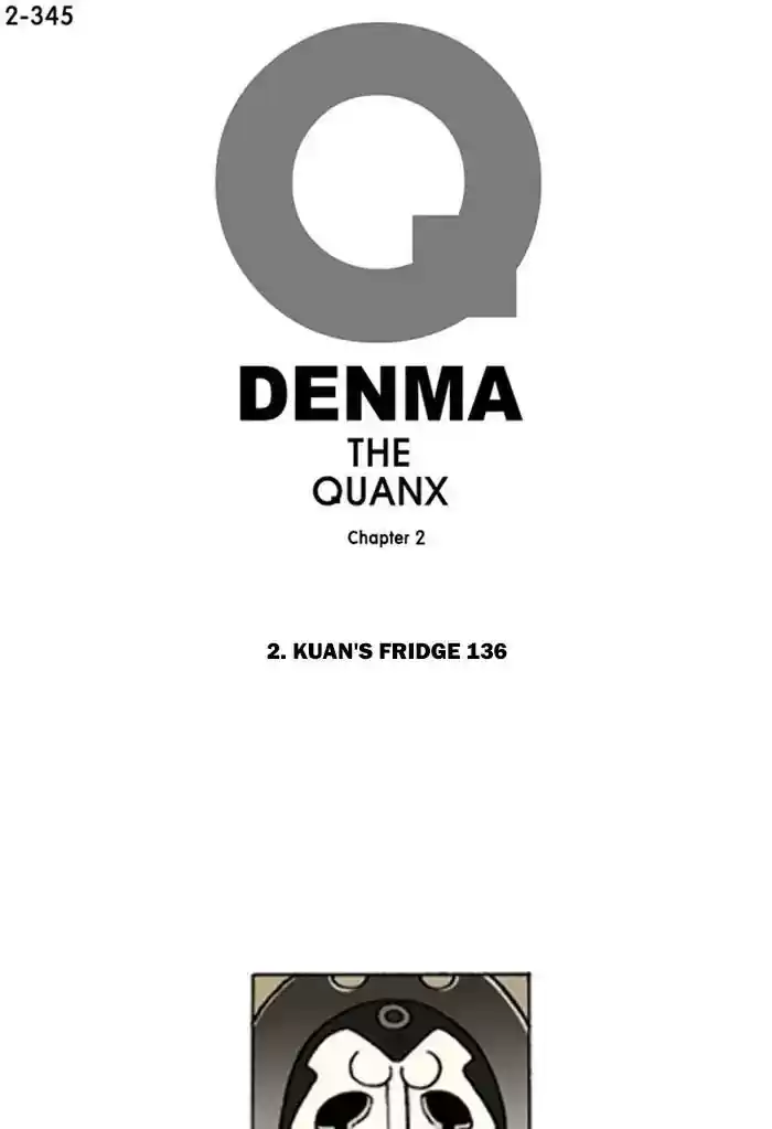 Denma Chapter 667: