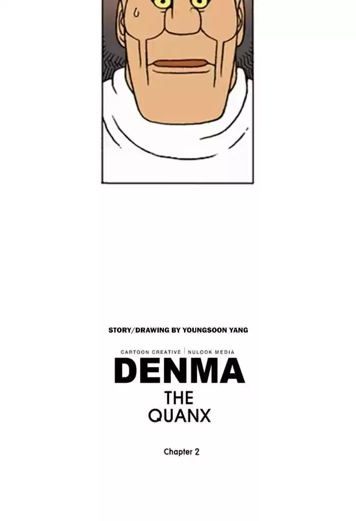 Denma Chapter 667: