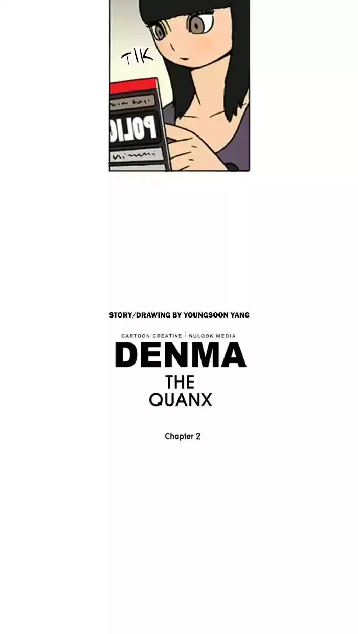 Denma Chapter 672: