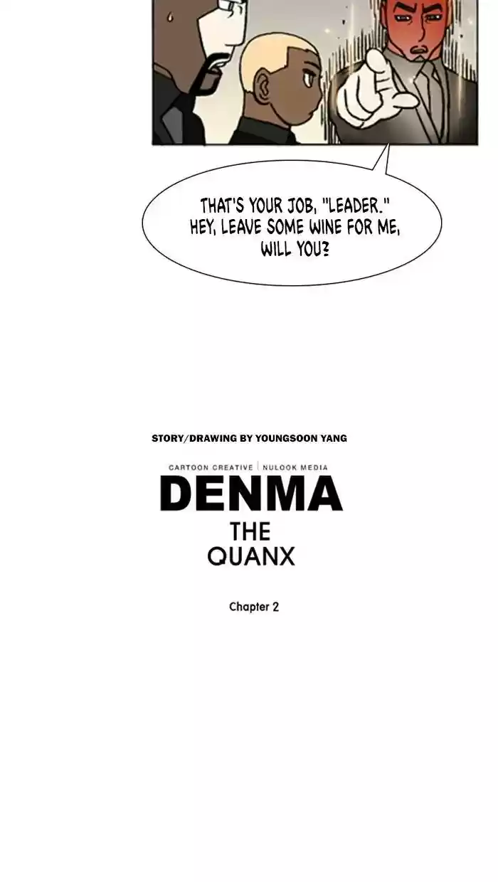 Denma Chapter 674: