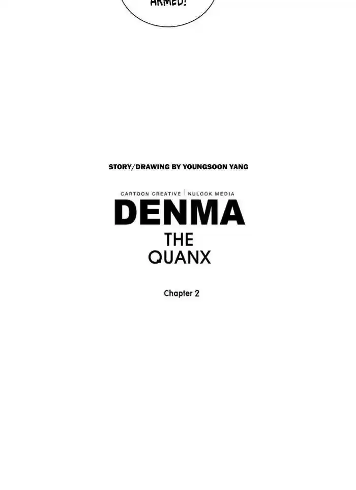 Denma Chapter 716