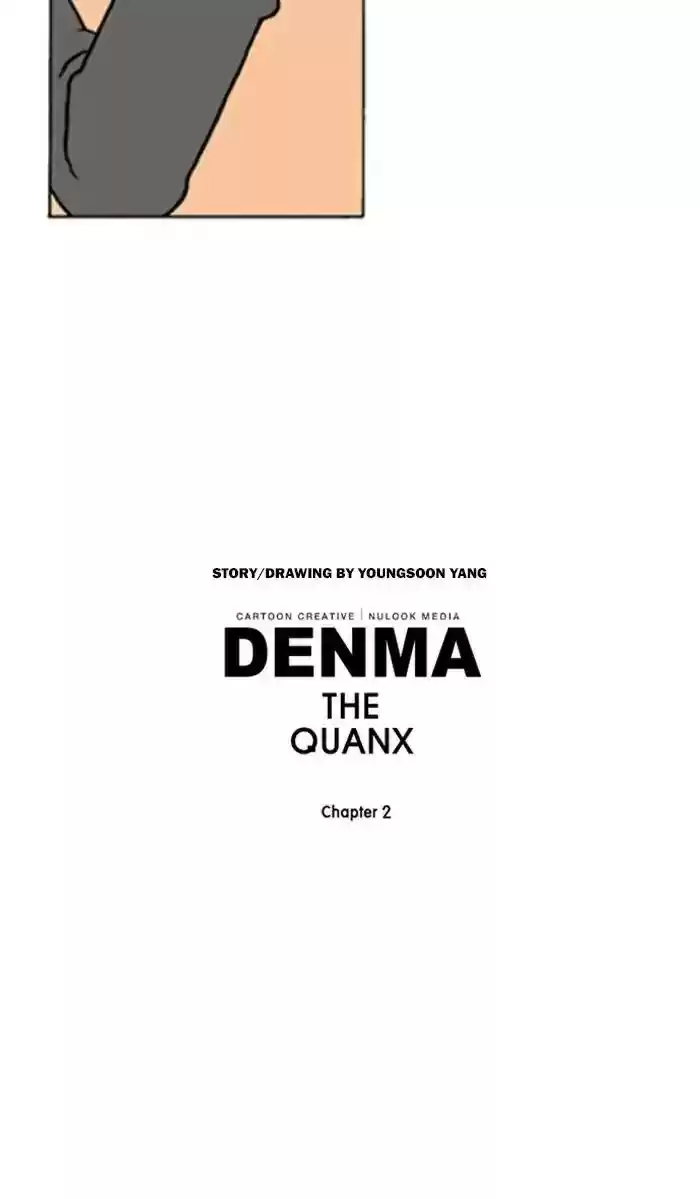 Denma Chapter 720