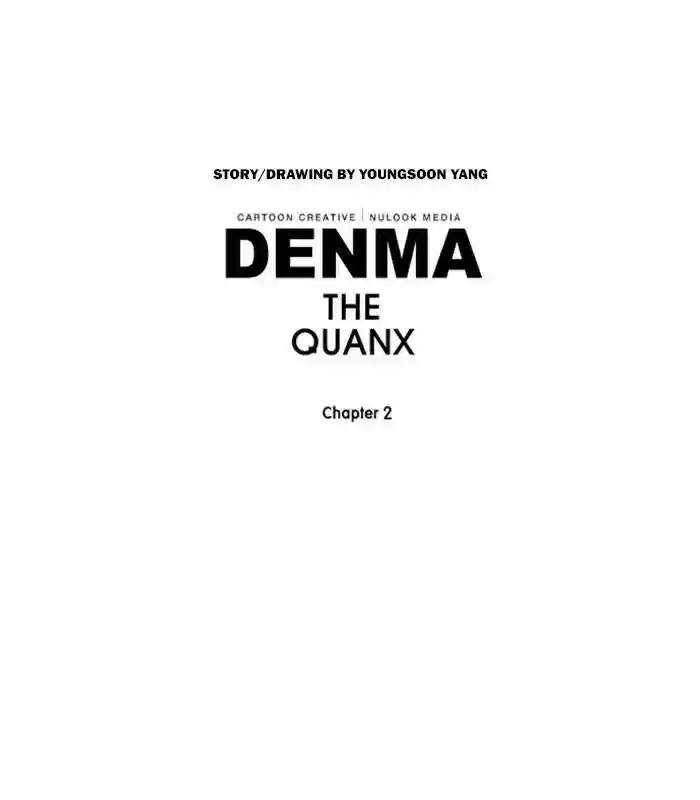 Denma Chapter 721